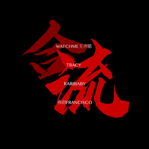 91探花在线播放1区2区3区
