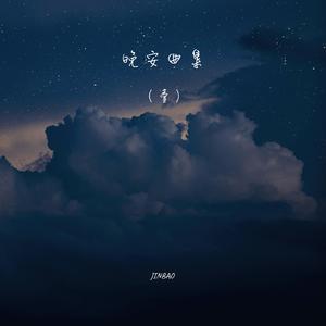 91探花在线播放1区2区3区
